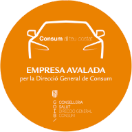 consum-logo